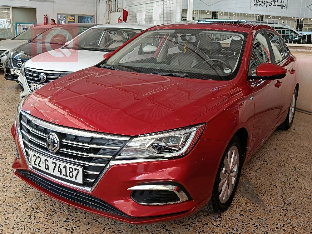 MG 5